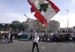 Lebanon Independence 2005